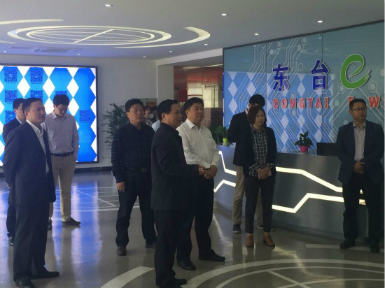 江蘇省商務(wù)廳電商處邢沖處長(zhǎng)來(lái)我鎮(zhèn)電商園視察指導(dǎo)