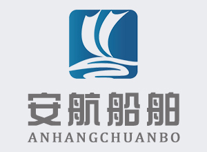 港口、碼頭船舶含油污水接收設(shè)施配置要求