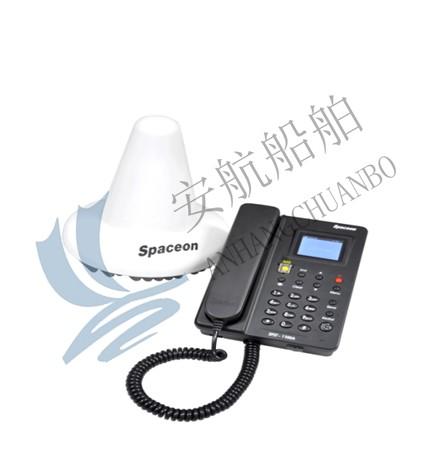海事衛(wèi)星電話(huà)